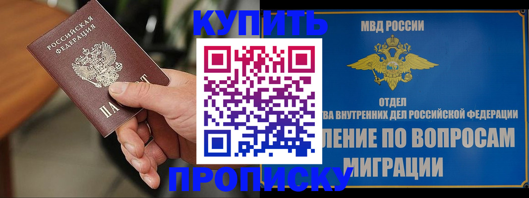 форма 3 в Лисках